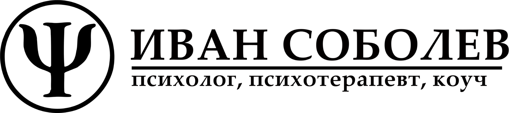 Дбт тренинг