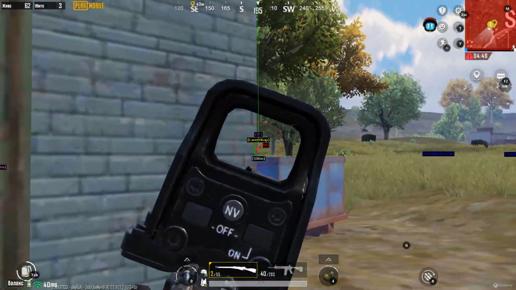 Pubg mobile эмулятор. Бан в pubg mobile. Kak nastiroyka pabg mobile na emulyator gameloop. Настройки управления в пабг мобайл на эмуляторе. Bluestacks pubg.