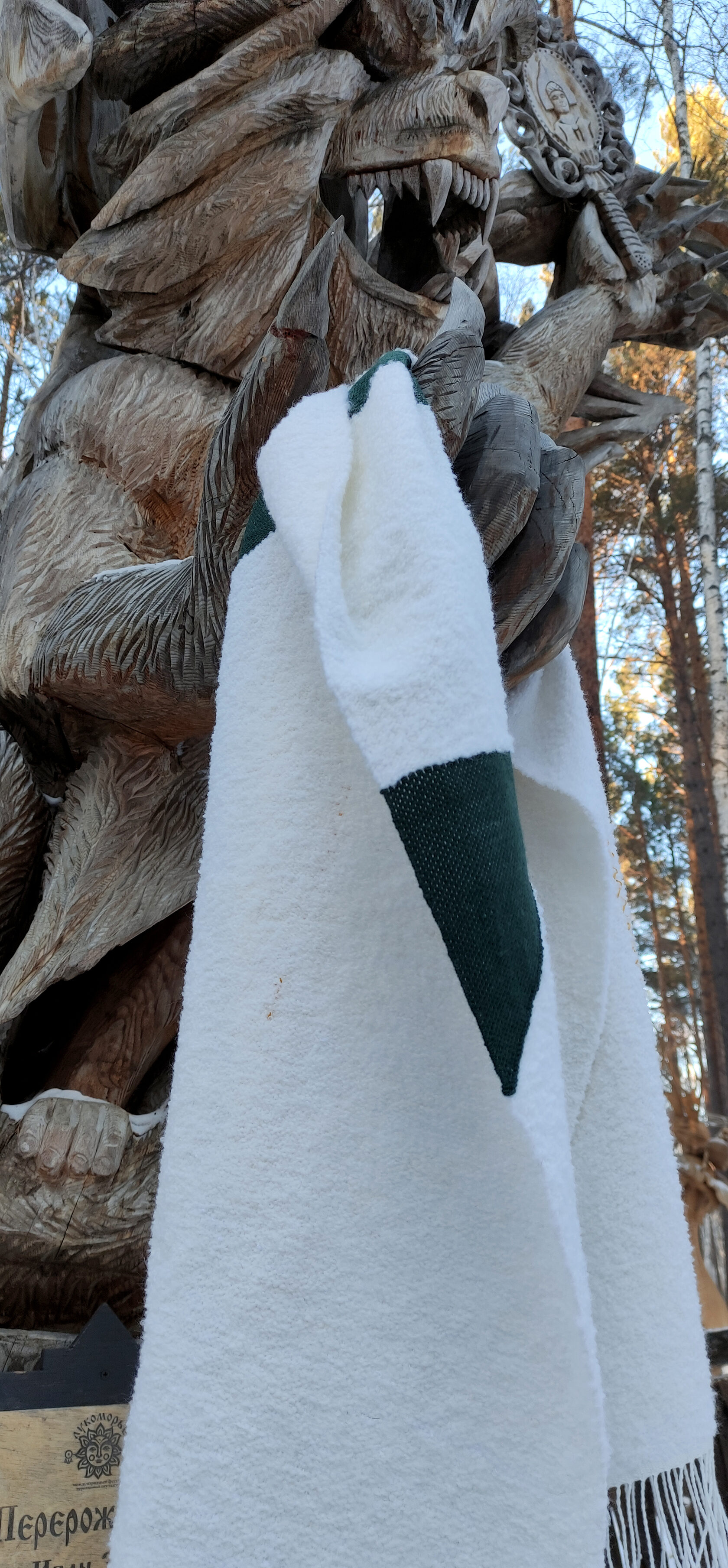 Палантин ручного ткачества с берегов Байкала