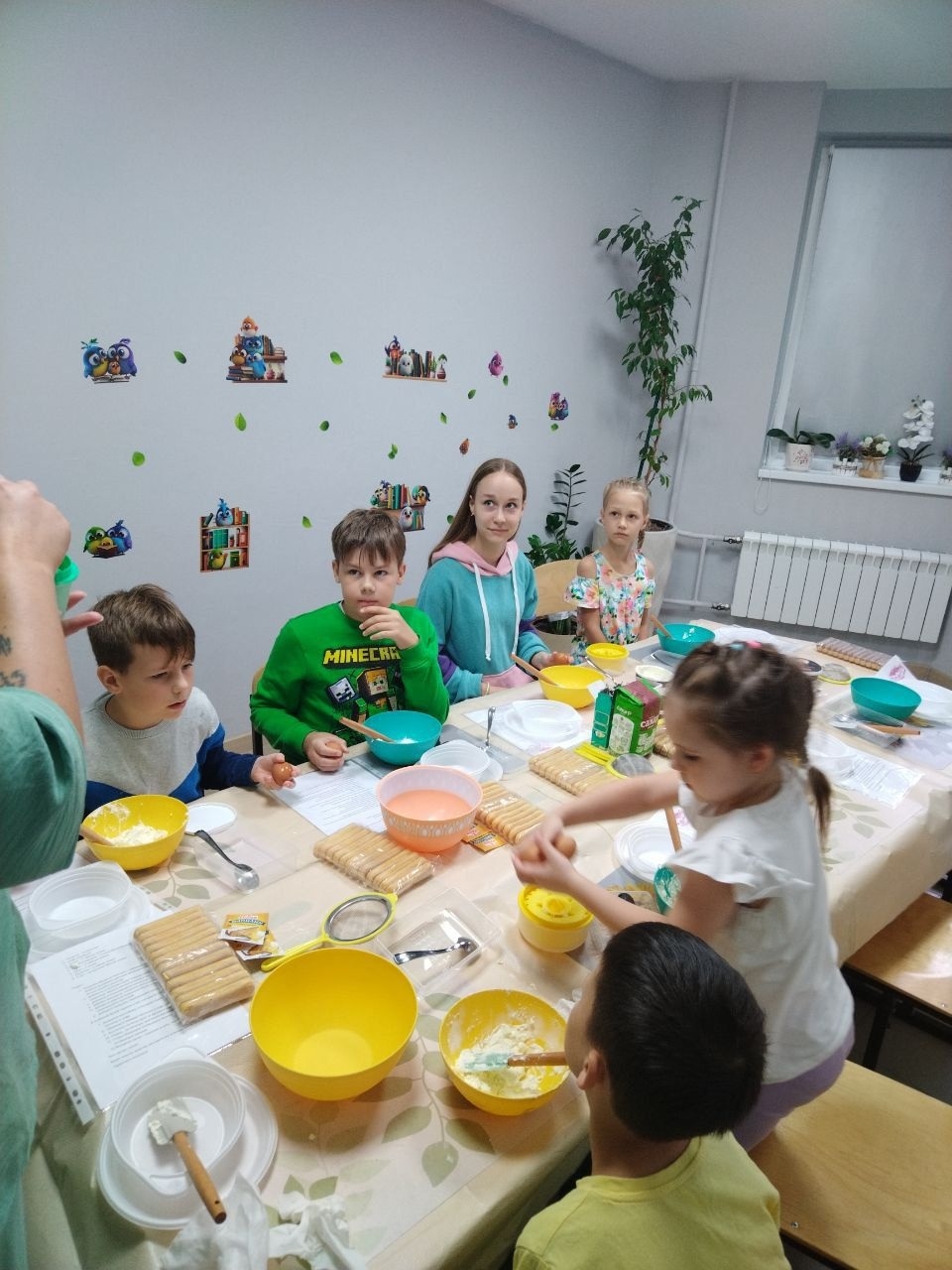 Photo 14