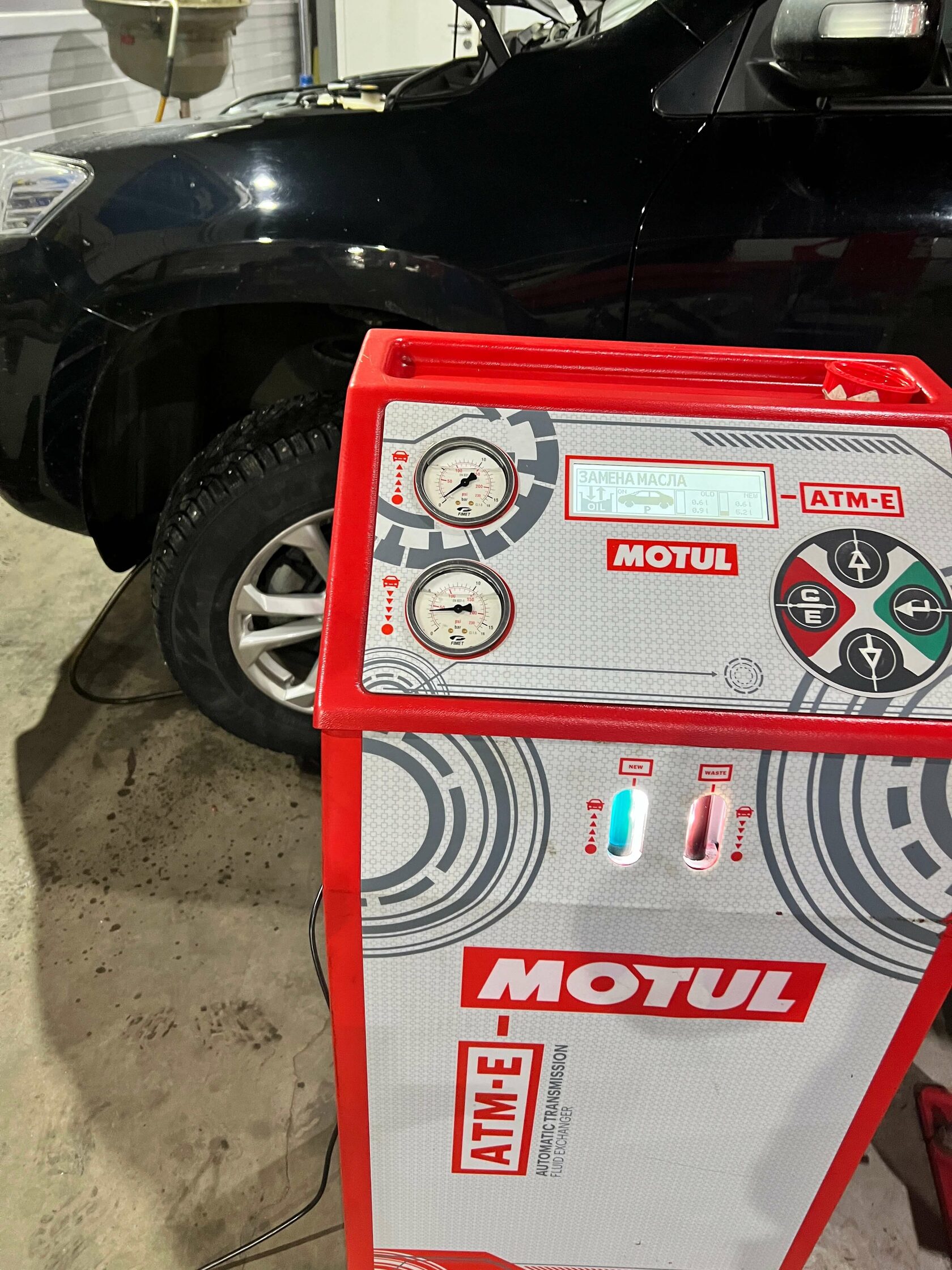 Процесс аппаратного замещения масла CVTF