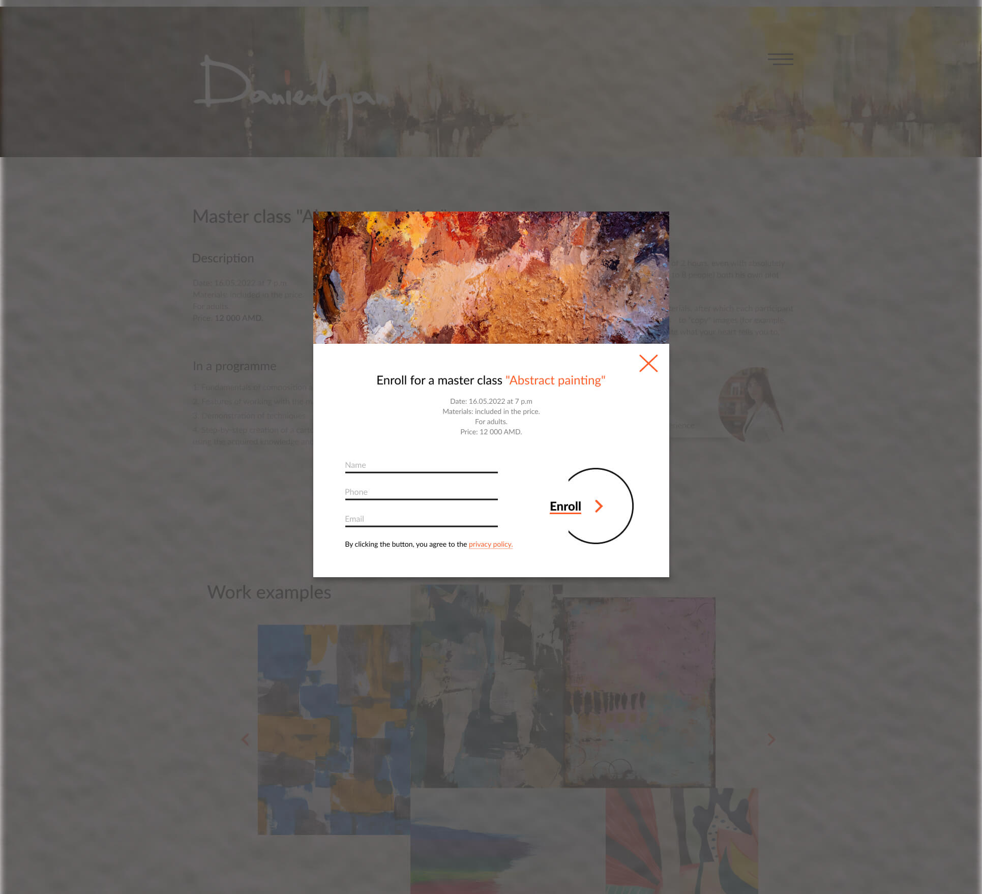 Мокап дизайна сайта арт студии Даниелян в Ереване. Разработка сайта в Тильда и Фигма. Десктопная версия.
