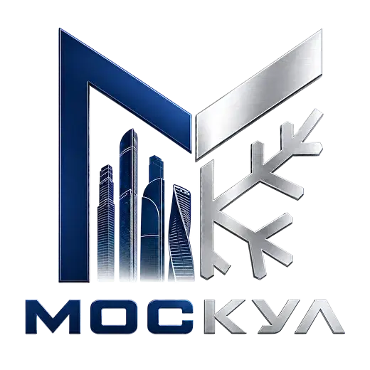 Москул