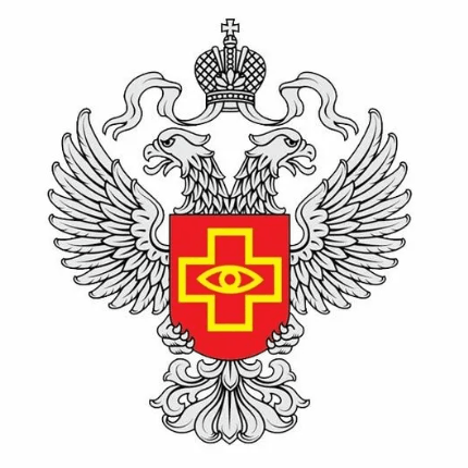 Регистрационное удостоверение
