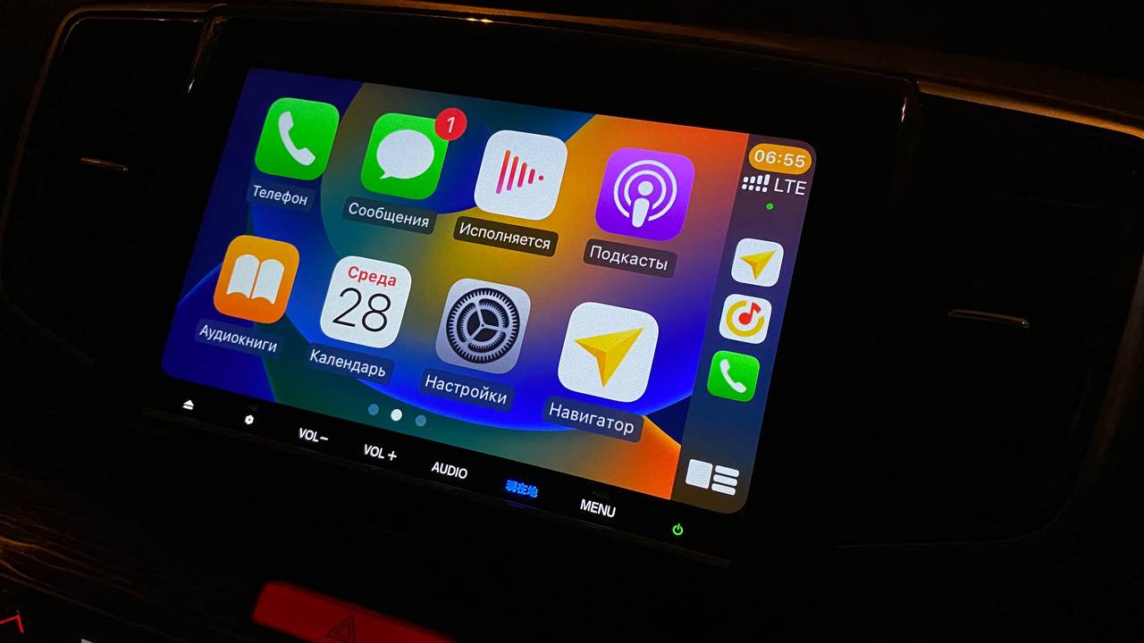 Подключаем к вашему Gathers, iPhone c функцией Apple CarPlay