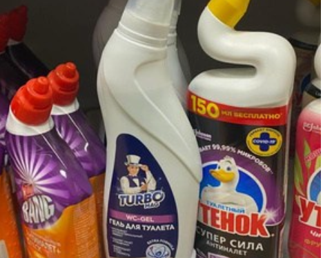 Производственная модель