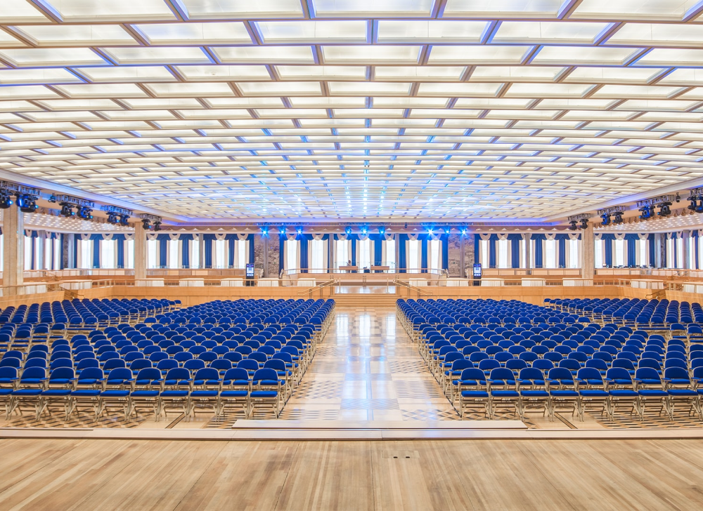 Схема зала кремлевский дворец фото зала с местами
