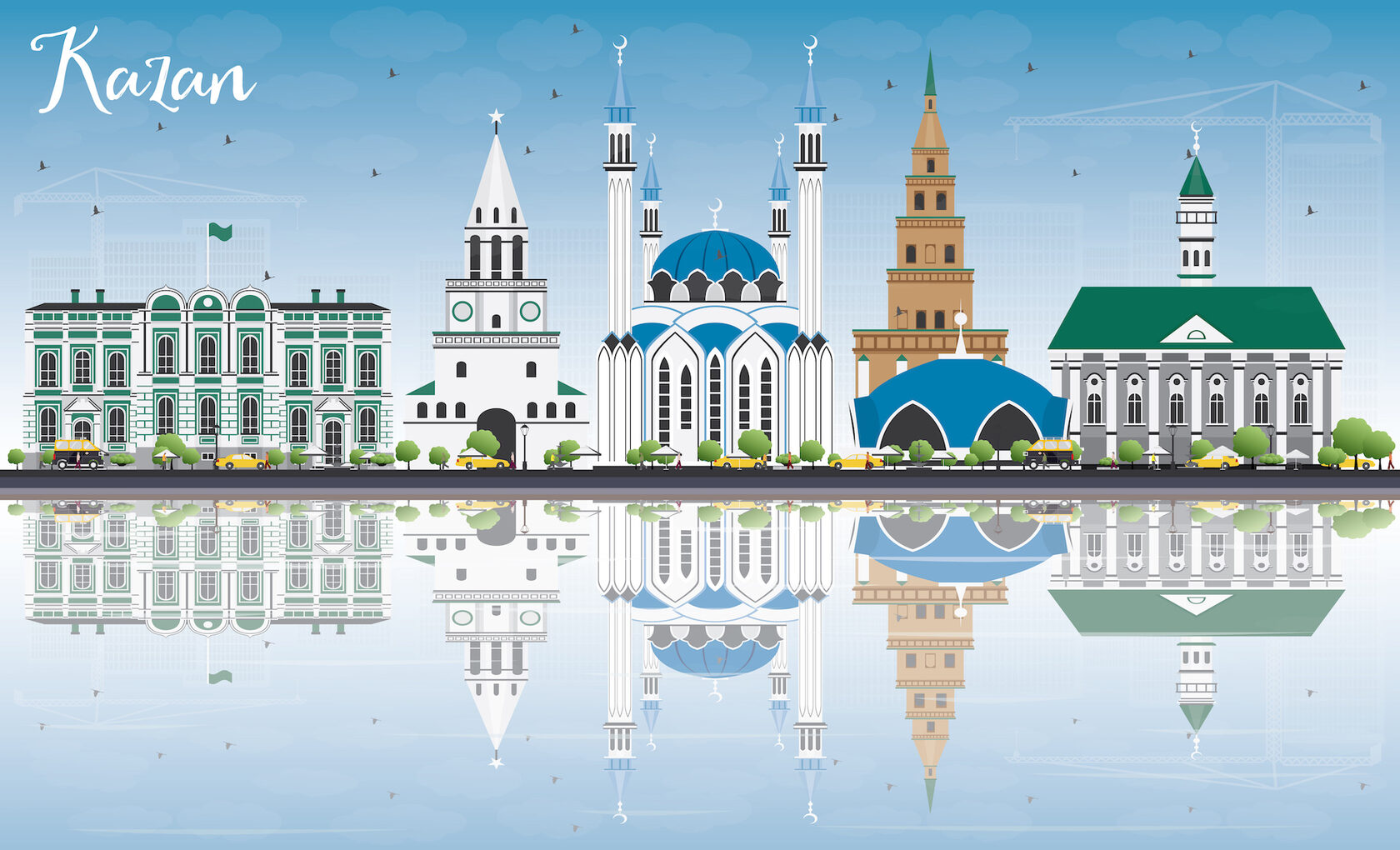 Казань векторное изображение