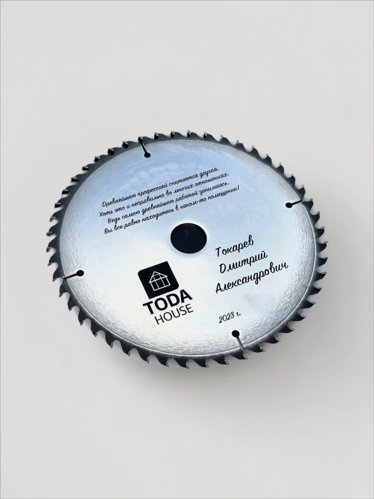 Лазерная гравировка металла в Кирове — нанесение логотипов, надписей и рисунков на Ваши металлические изделия от StekloWood