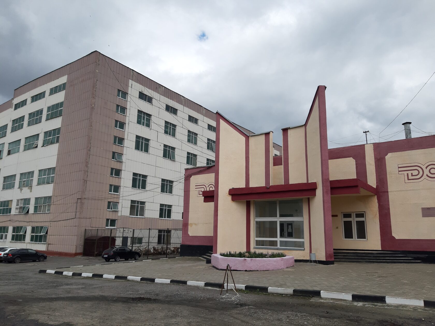 Дмитротарановский сахарный завод