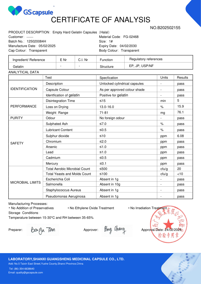 Сертификат 5