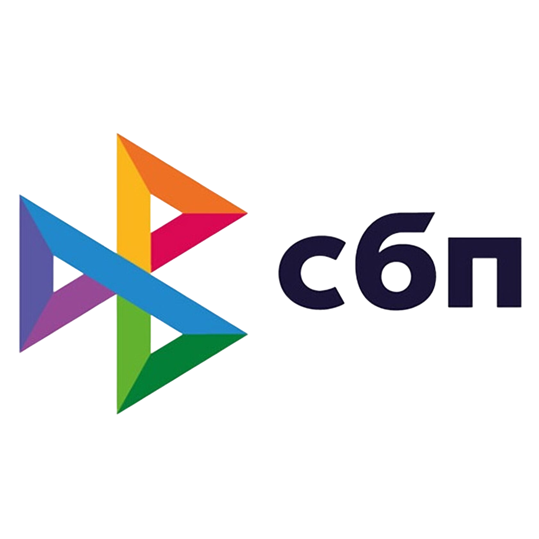 СБП