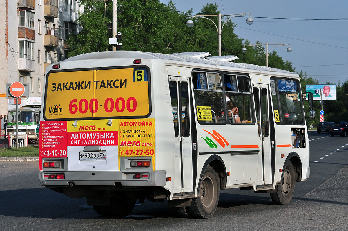 Такси максим фото