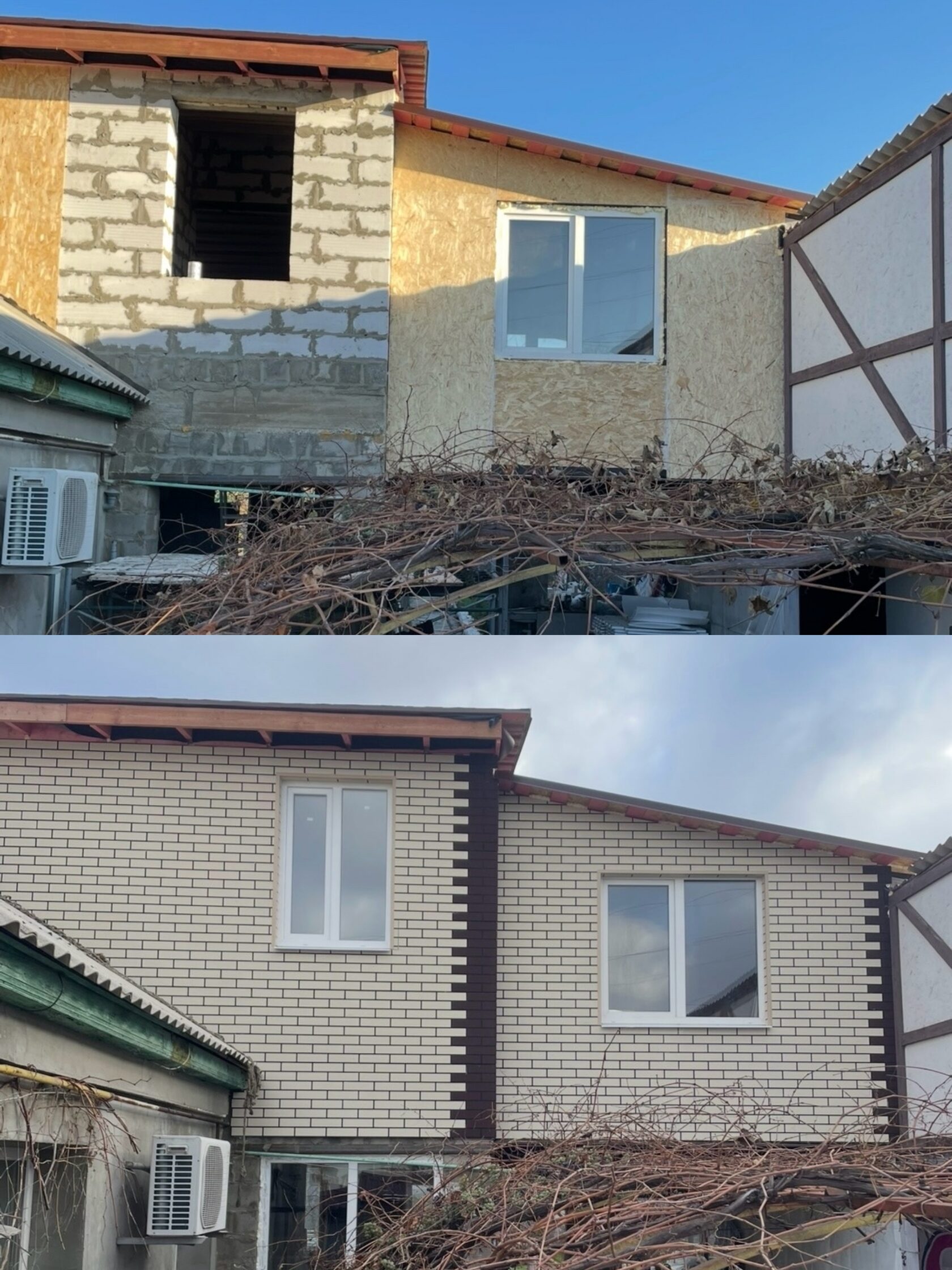 Объект Архимакс