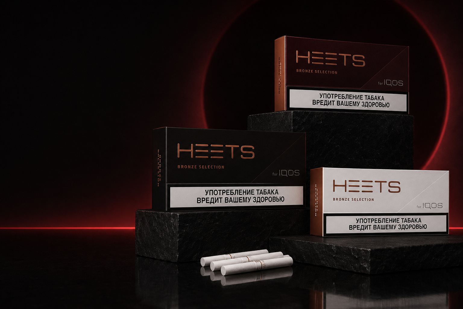 Стики HEETS