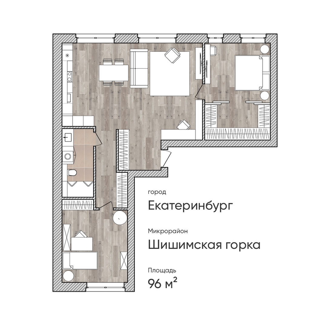 Планировки ульяновских квартир