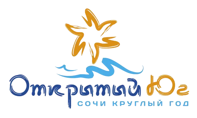 Открытый Юг
