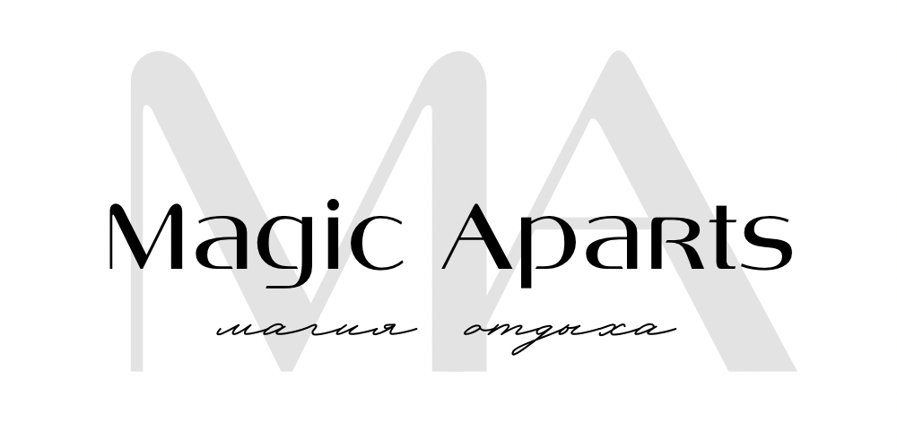 Magic Aparts