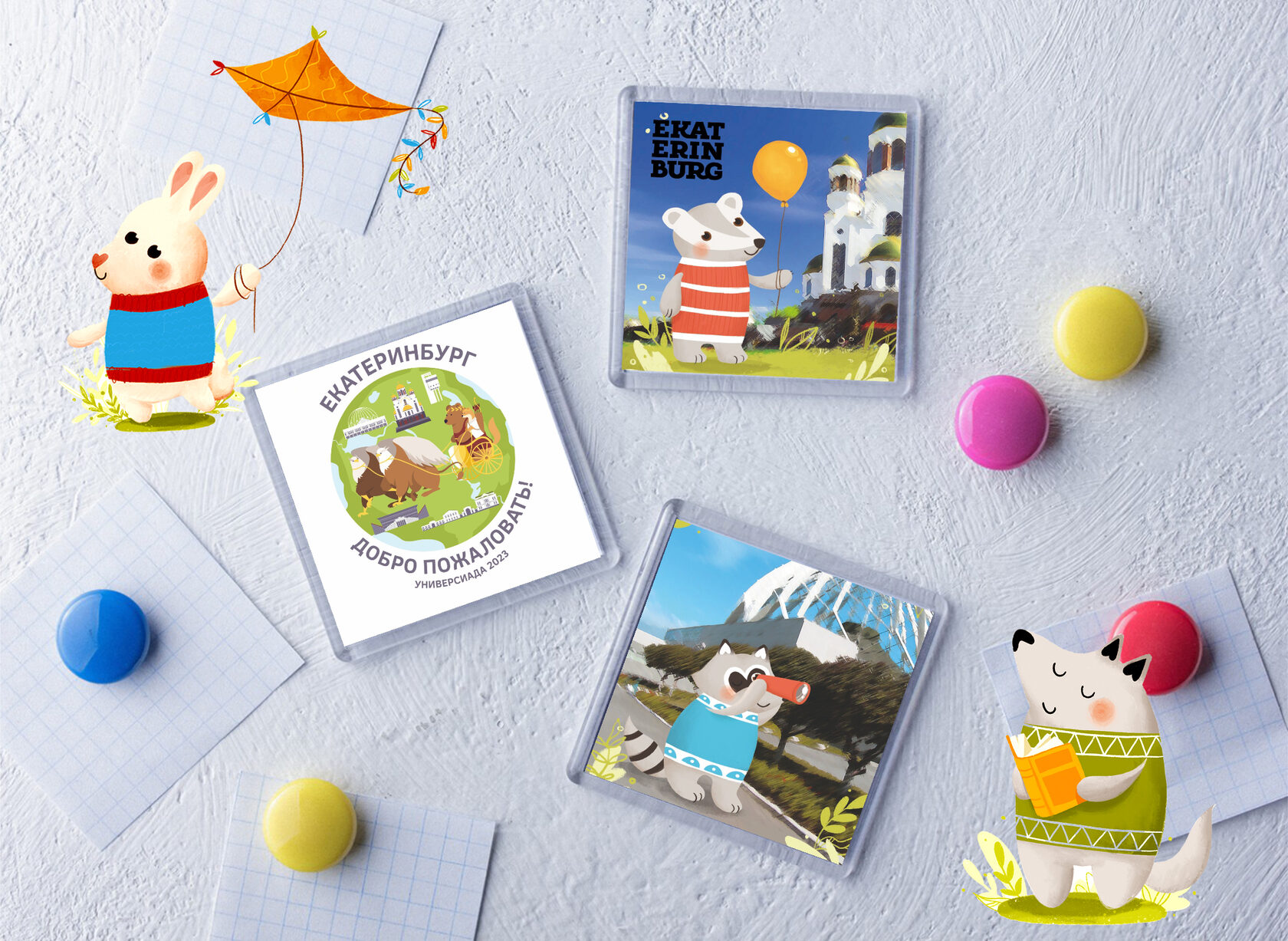 Дизайн магнитов: заказать дизайн магнитов