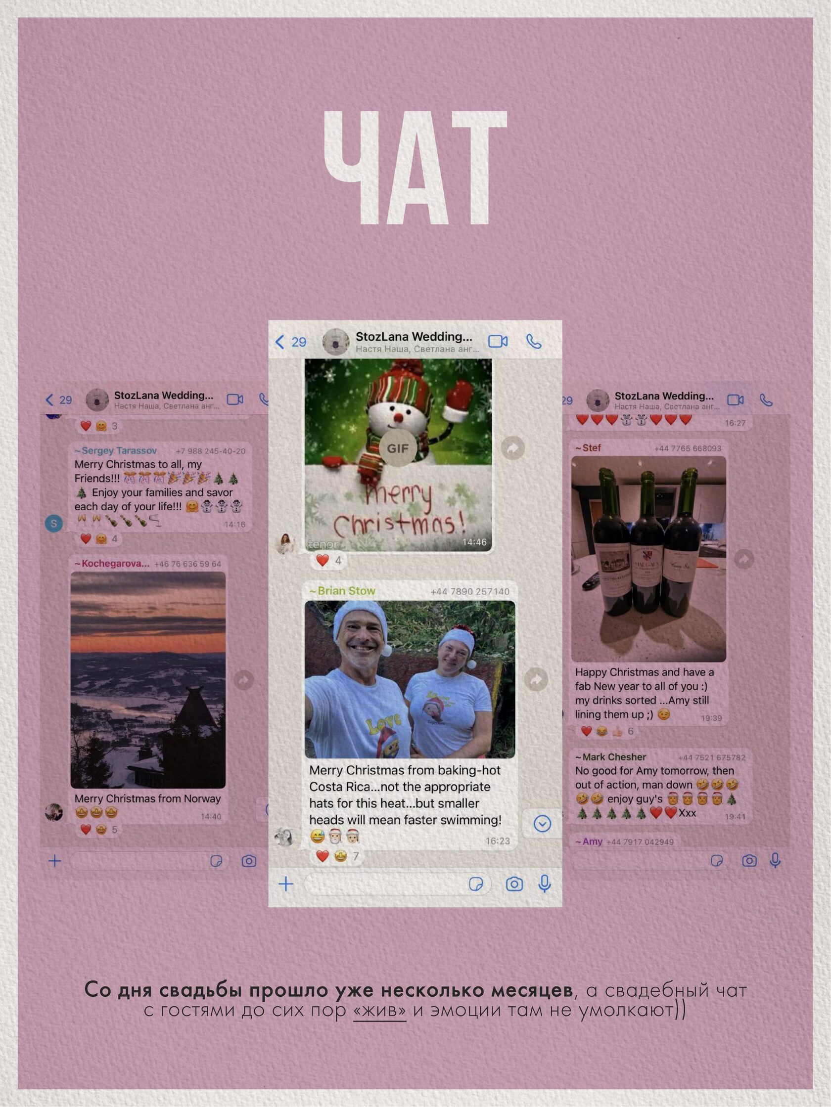 Слайд презентации 30