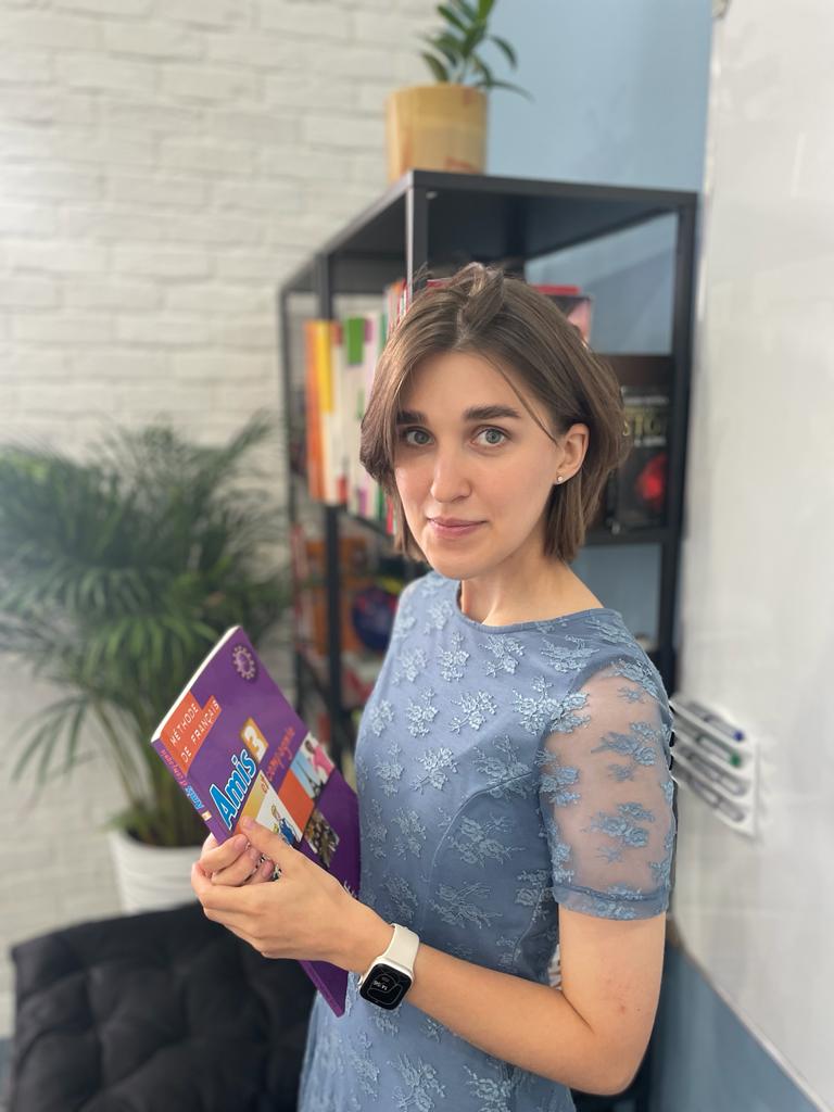 Прохорова Ольга