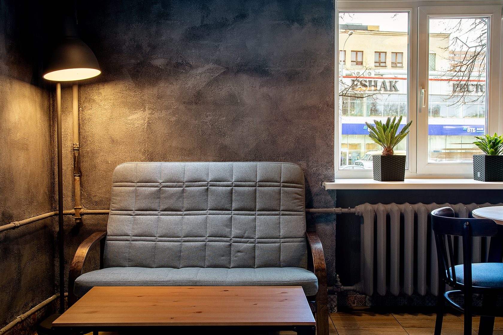 Кофейня Travis