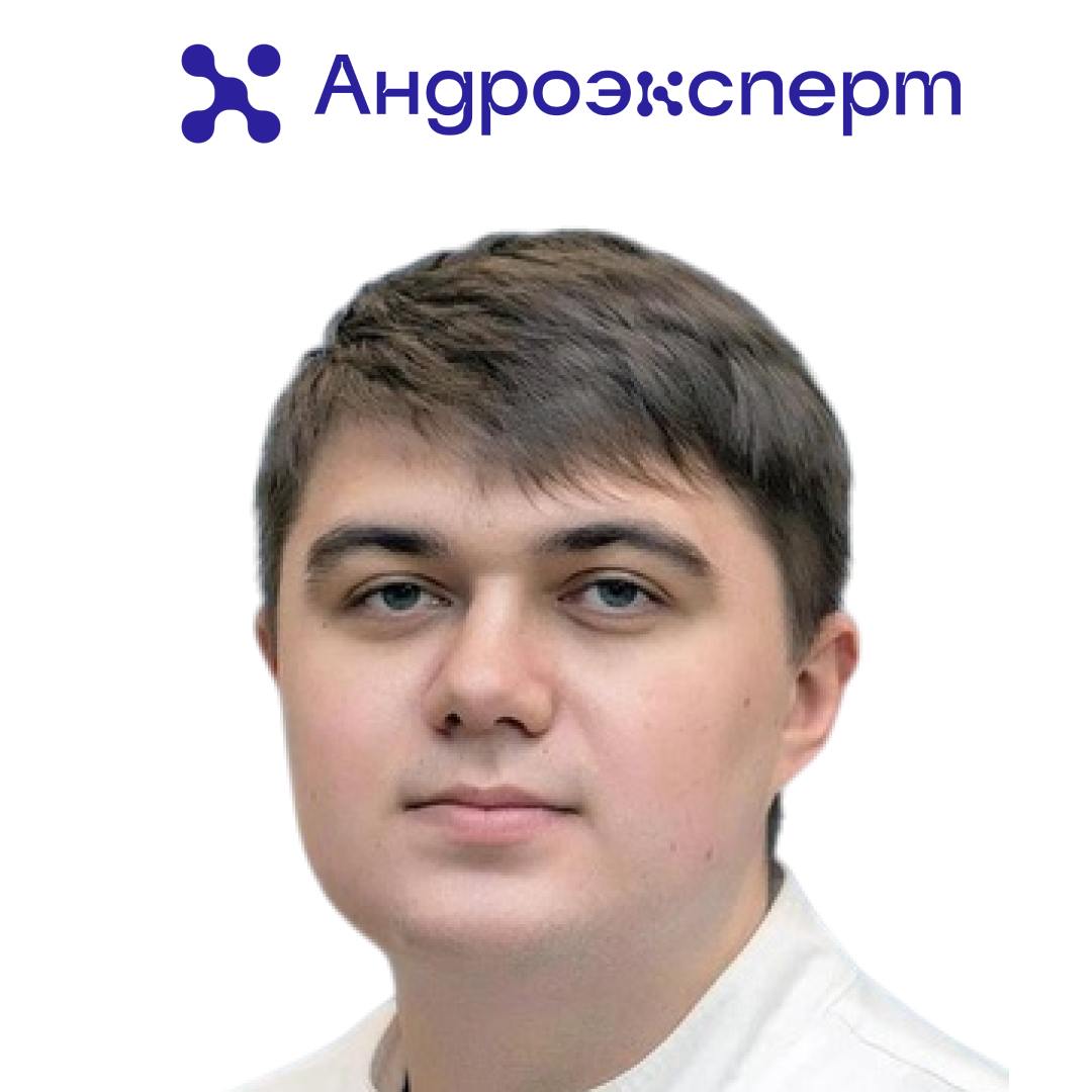 Кретов Артем Константинович