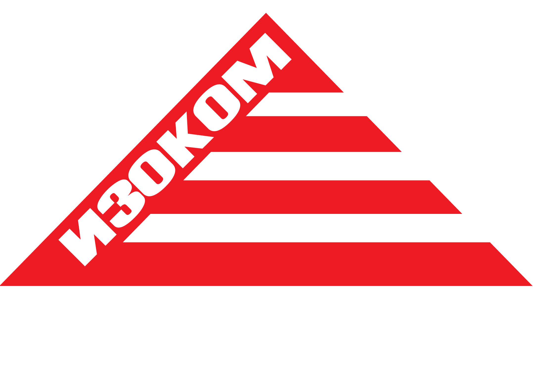 Company