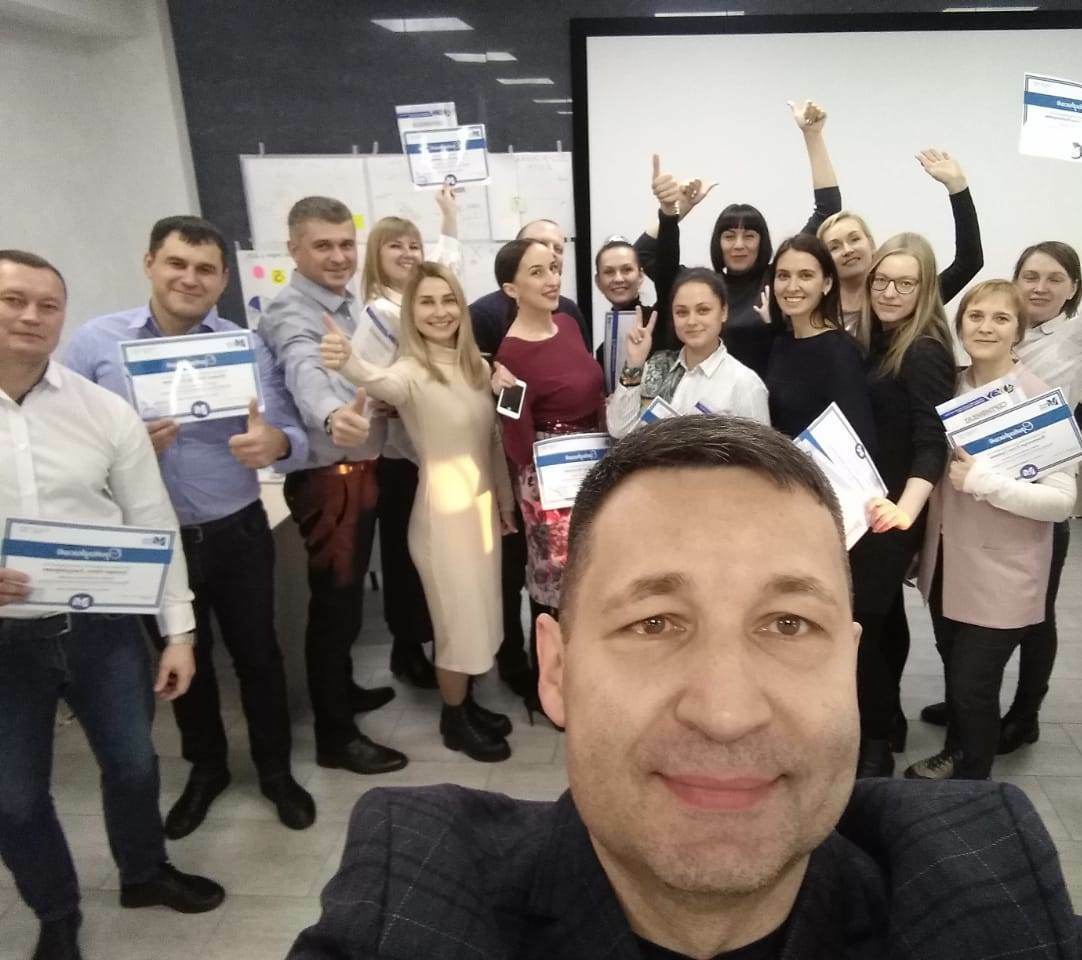 Тренинг поток. Конференция на курорте.