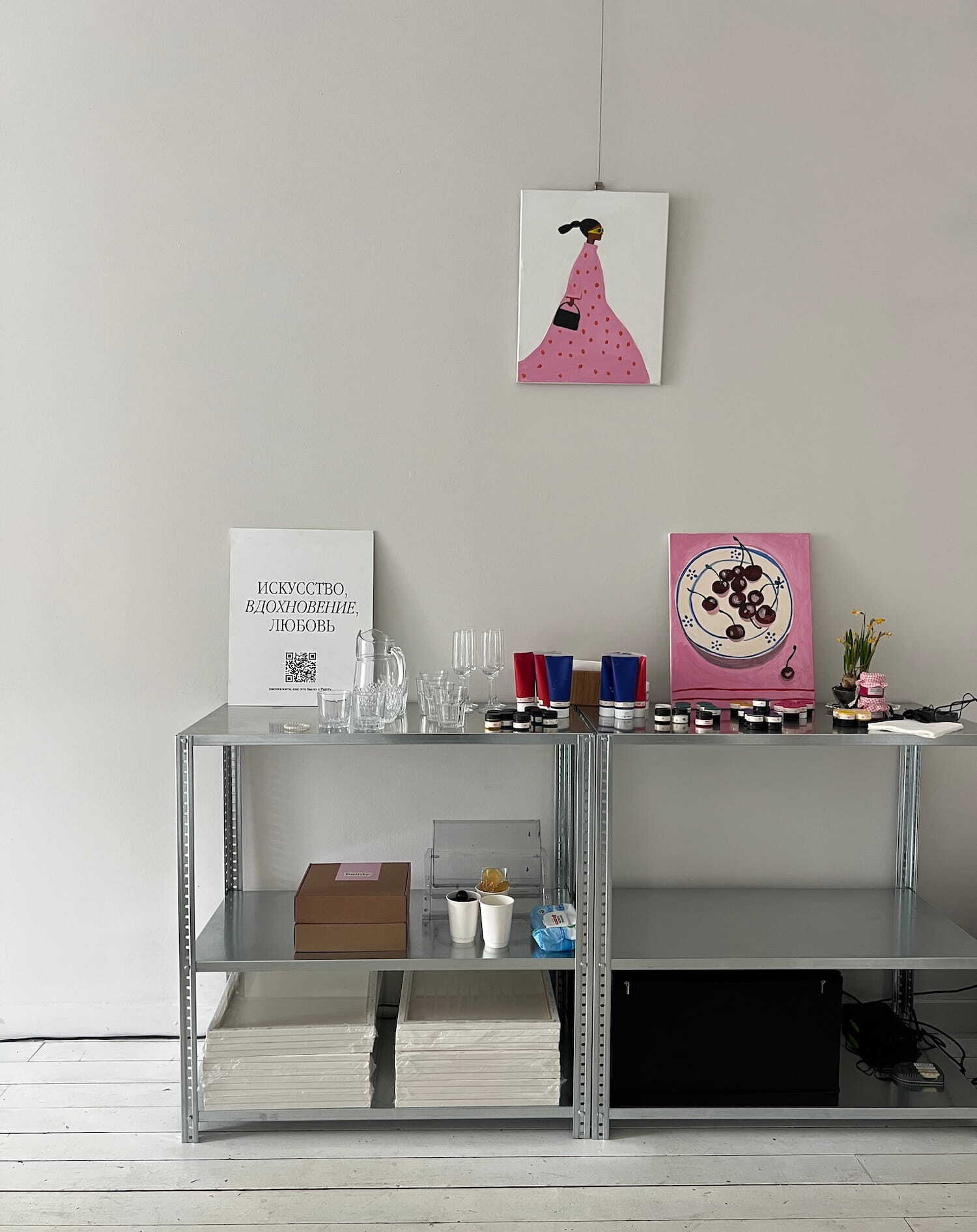 Painty Studio 4