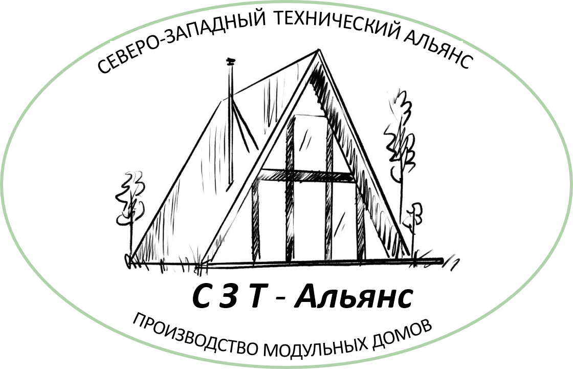 СЗТ-Альянс логотип