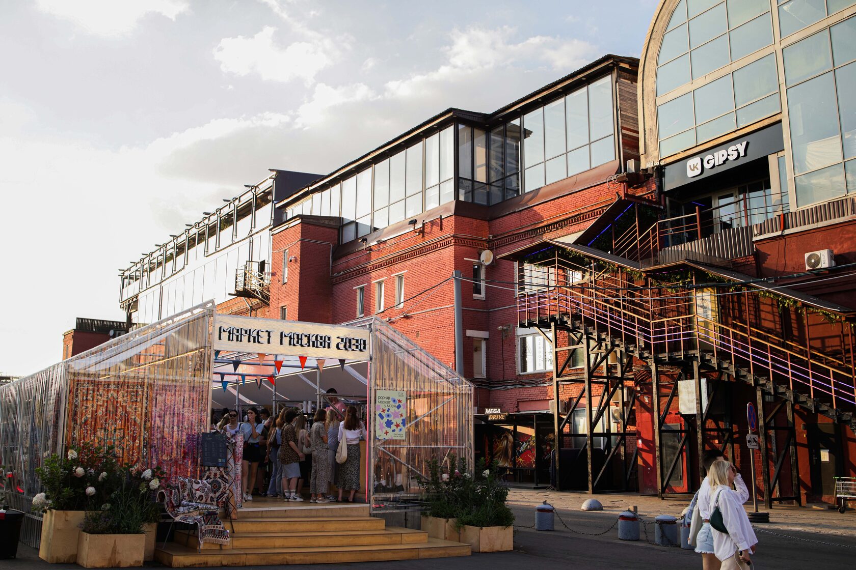 POP-UP на фестивале «Москва:2030», 27 августа — 8 сентября