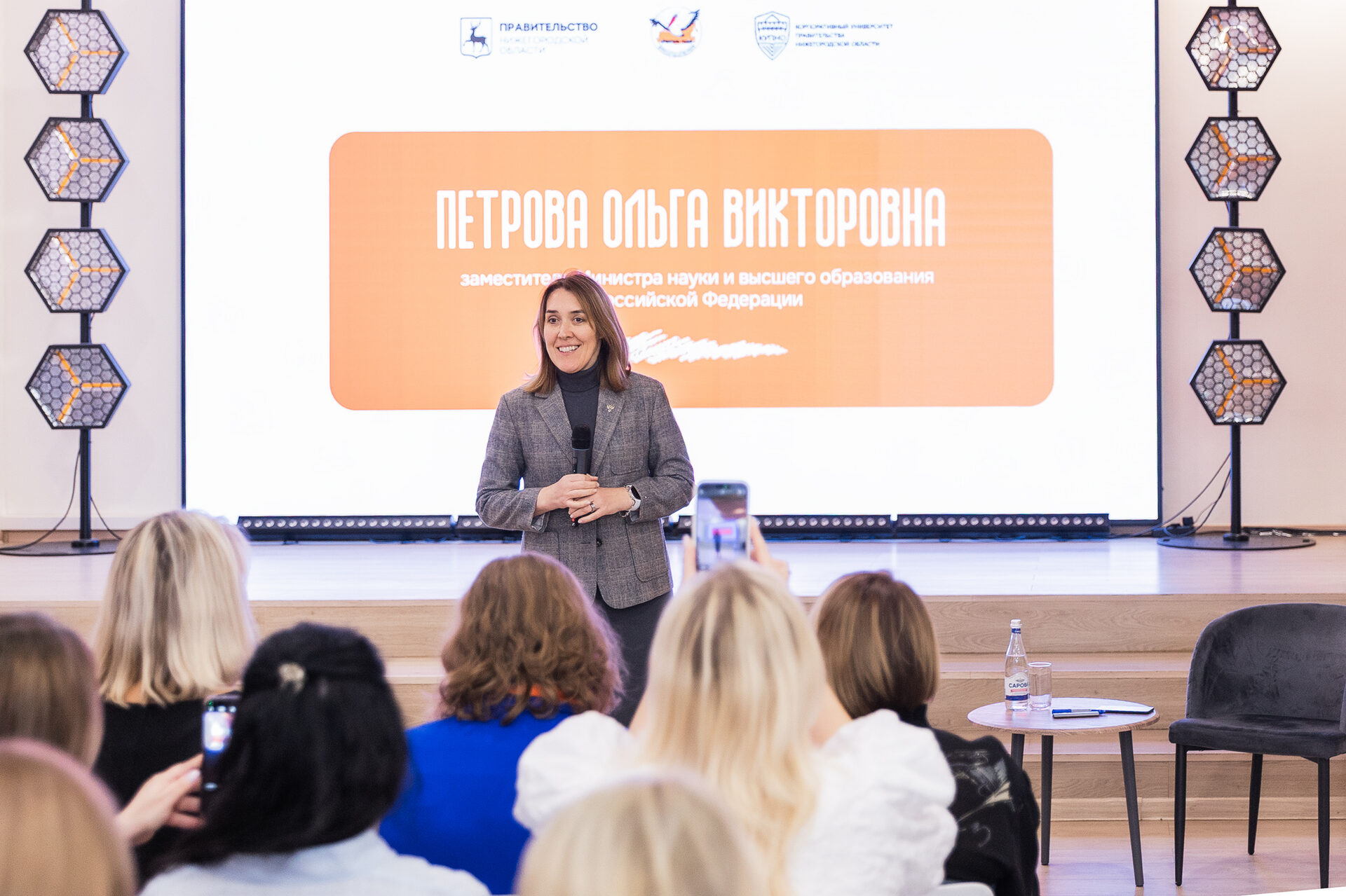 Ольга Петрова