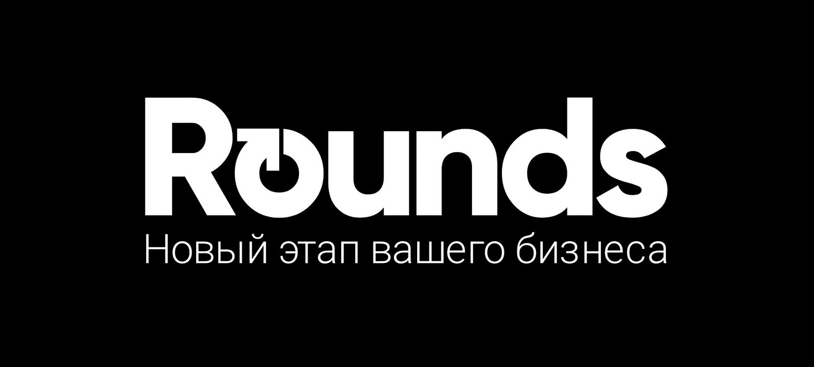 Rounds  Инвестиционная платформа