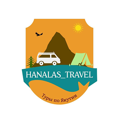  HANALAS TRAVEL 