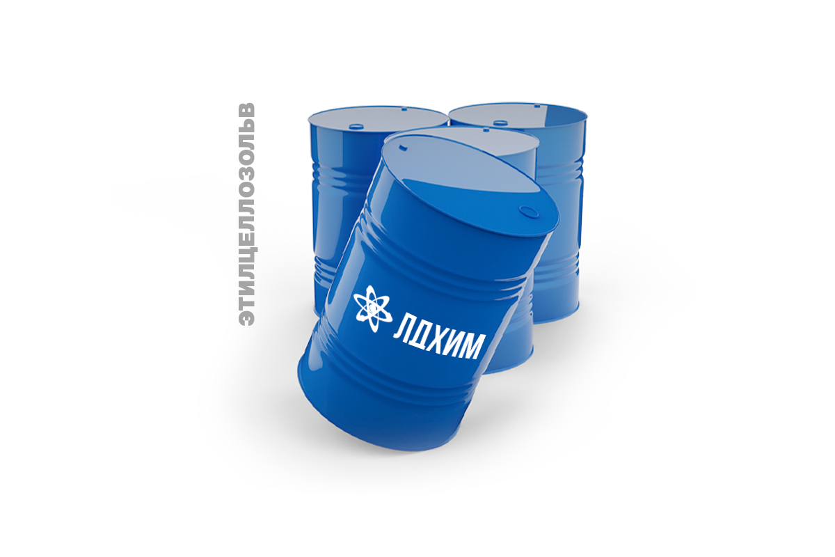 Этилцеллозольв