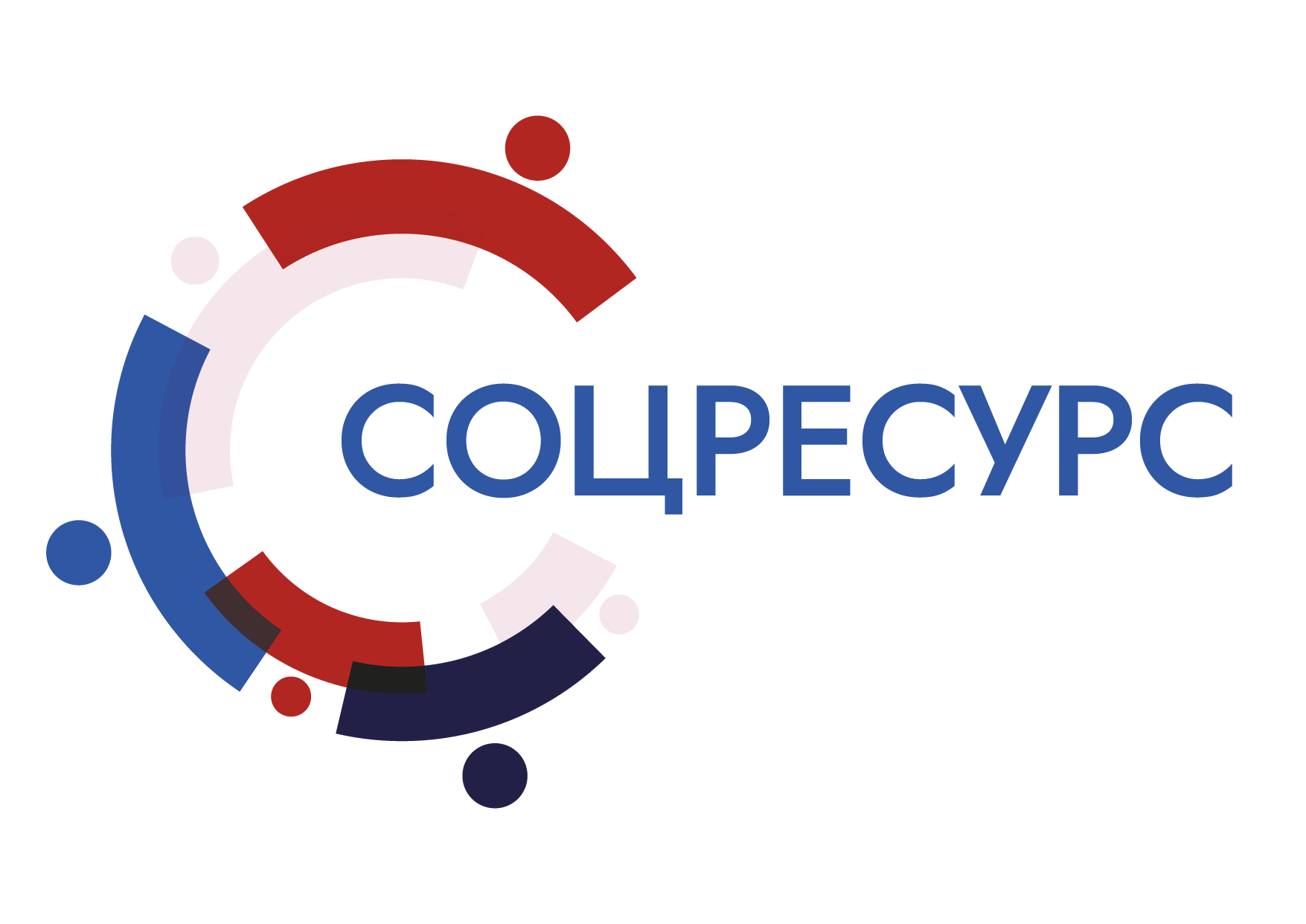 АВТОНОМНАЯ НЕКОММЕРЧЕСКАЯ ОРГАНИЗАЦИЯ "ЦЕНТР КОМПЛЕКСНОГО СОПРОВОЖДЕНИЯ ИНВАЛИДОВ "СОЦРЕСУРС"