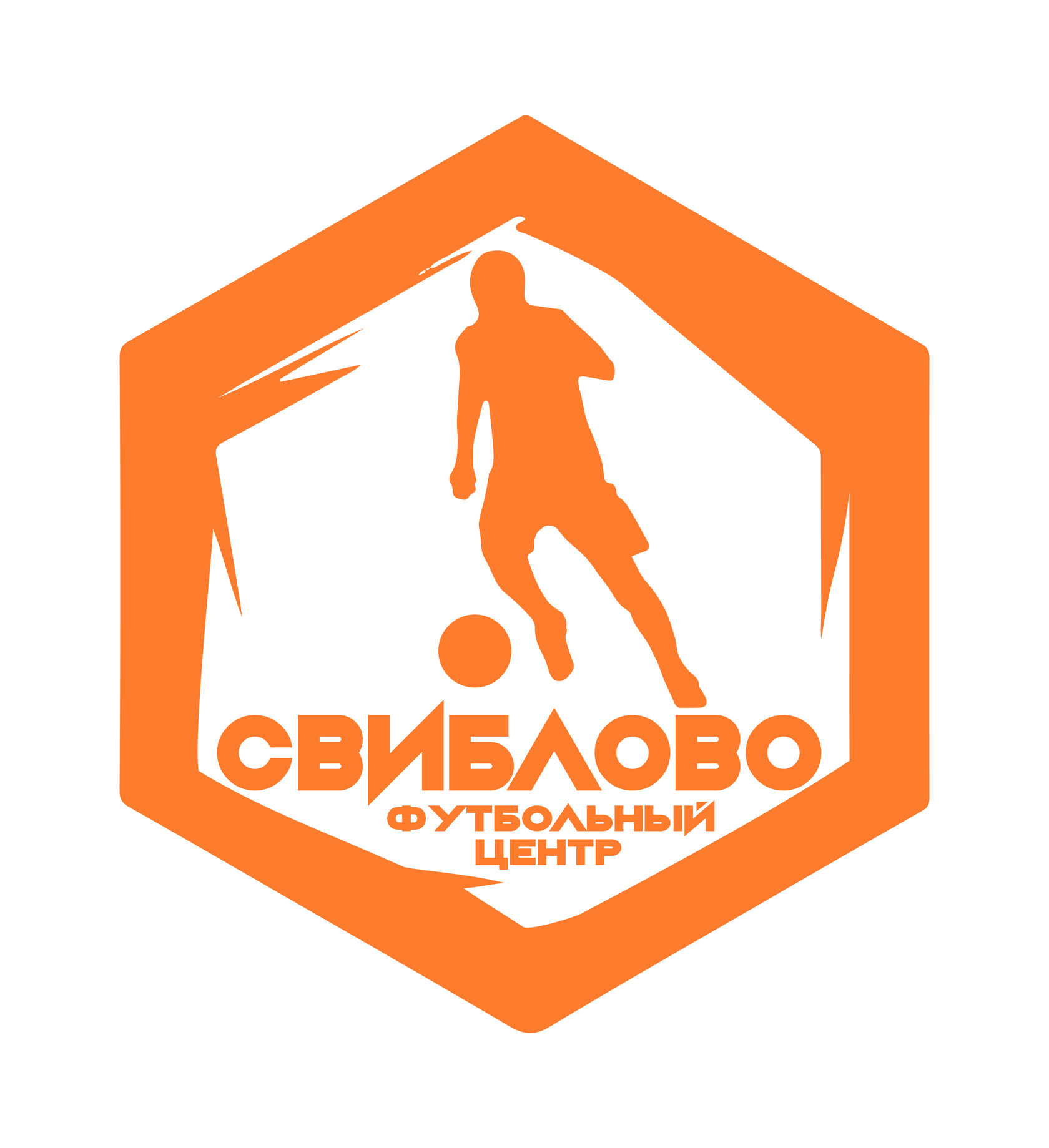 Футбольный центр