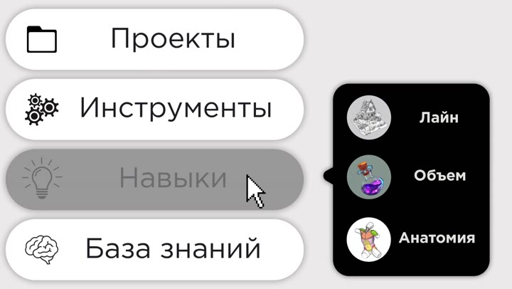 Обложка видео NewArtSchool