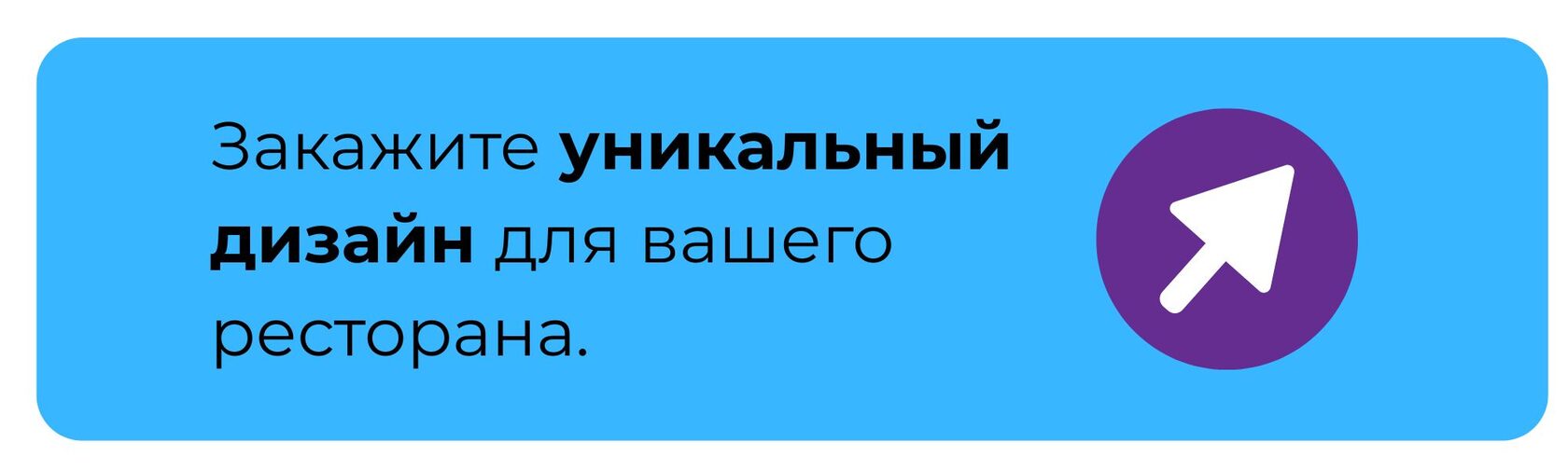 Средняя стоимость дизайн-проекта в Ташкенте