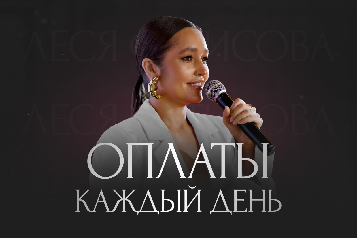 osfetisova.ru