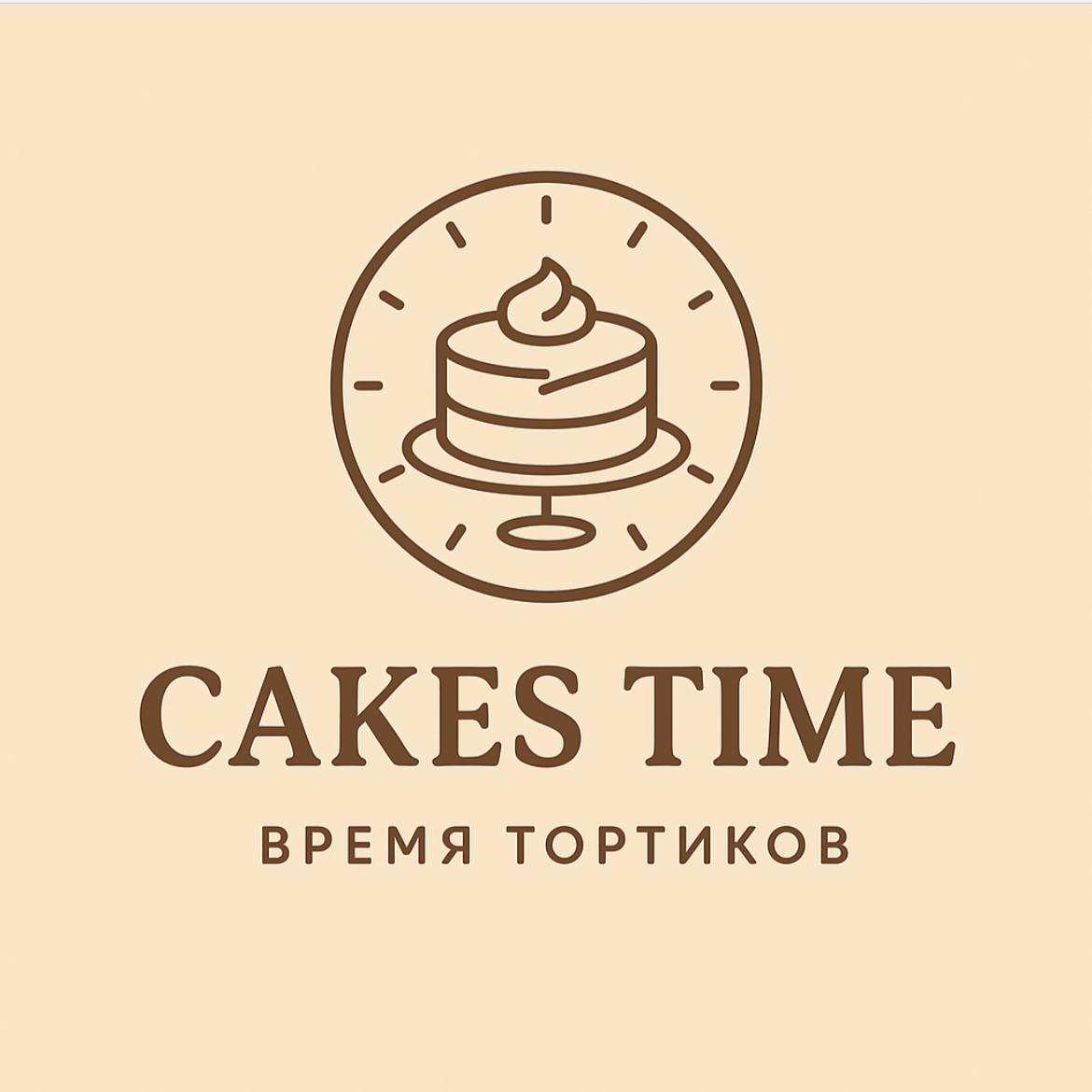  Время тортиков 