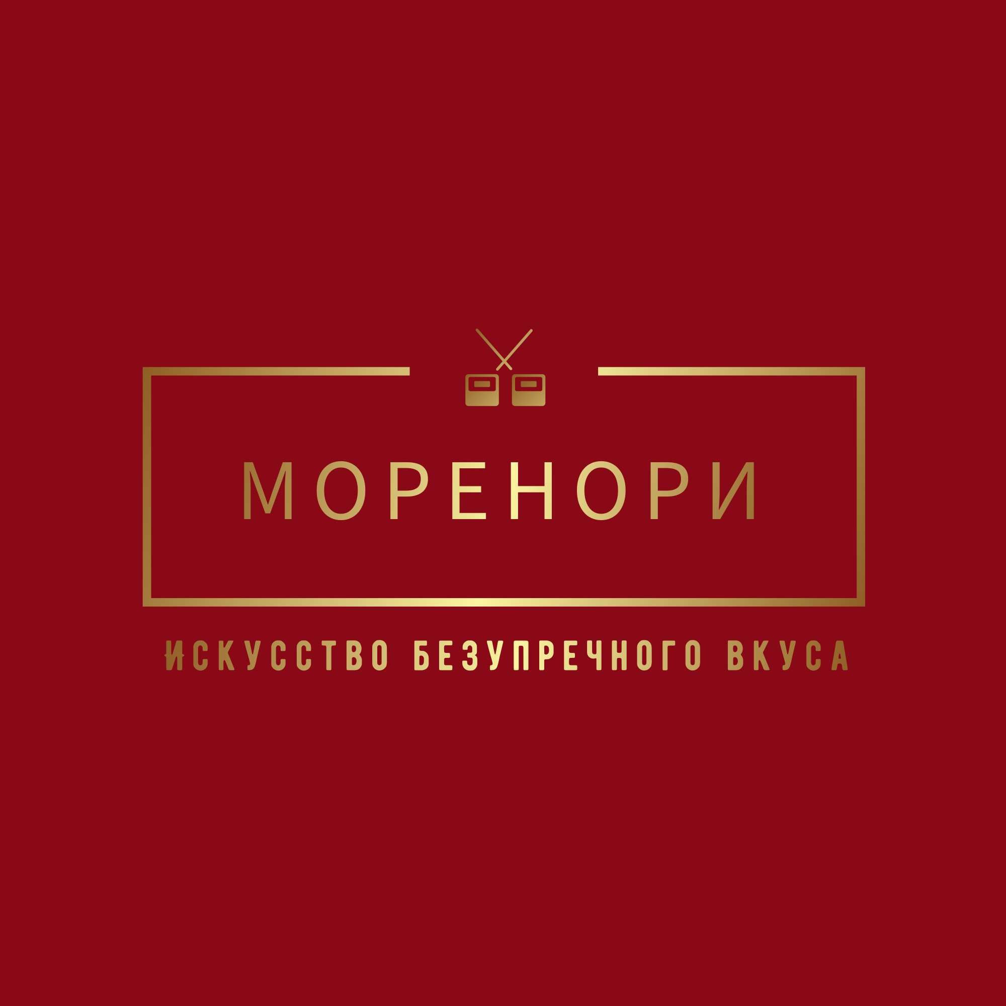 MORENORI