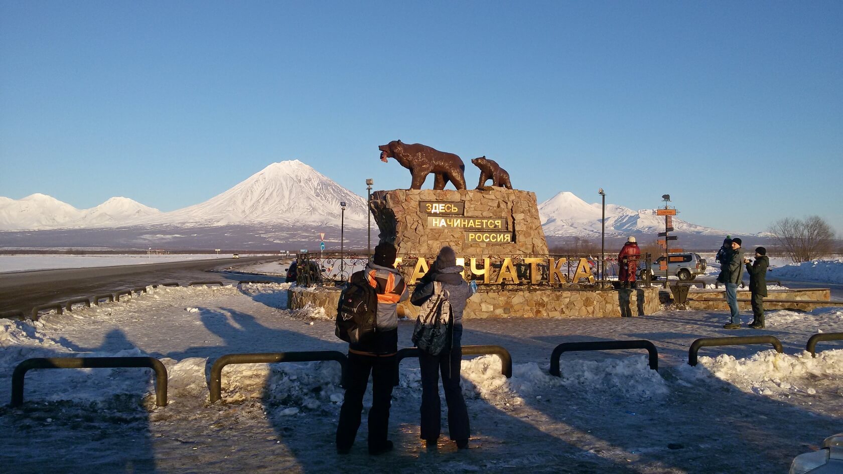 Камчатка достопримечательности для туристов фото