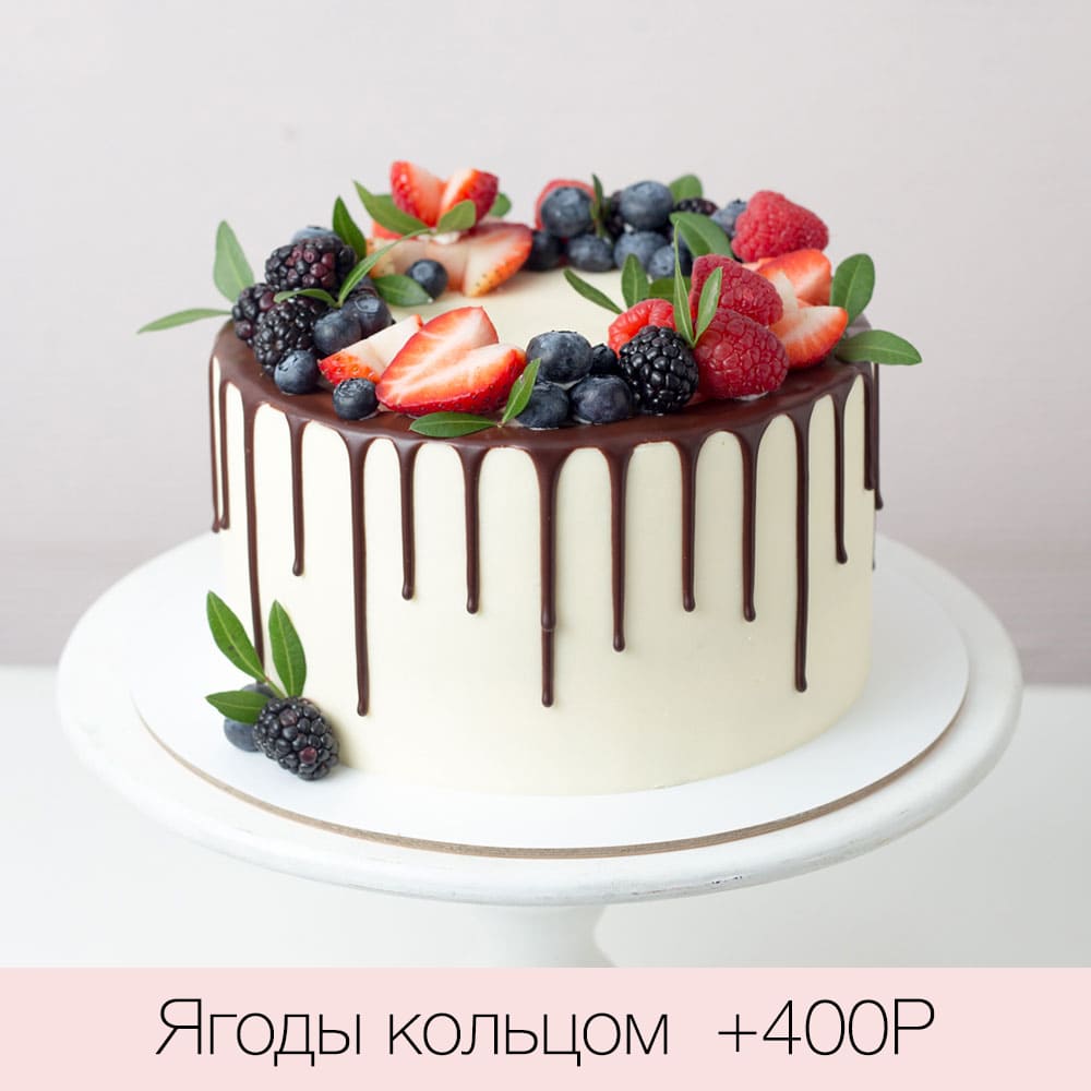 Фисташковый торт Sahar Homebakery Нижний Новгород