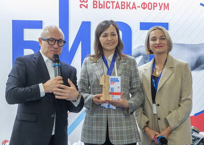 Цифровая олимпиада по охране труда БИОТ