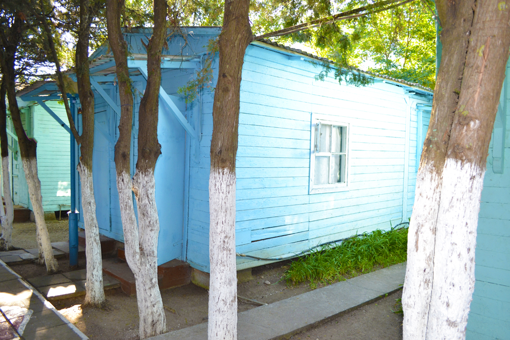 База Наладчик