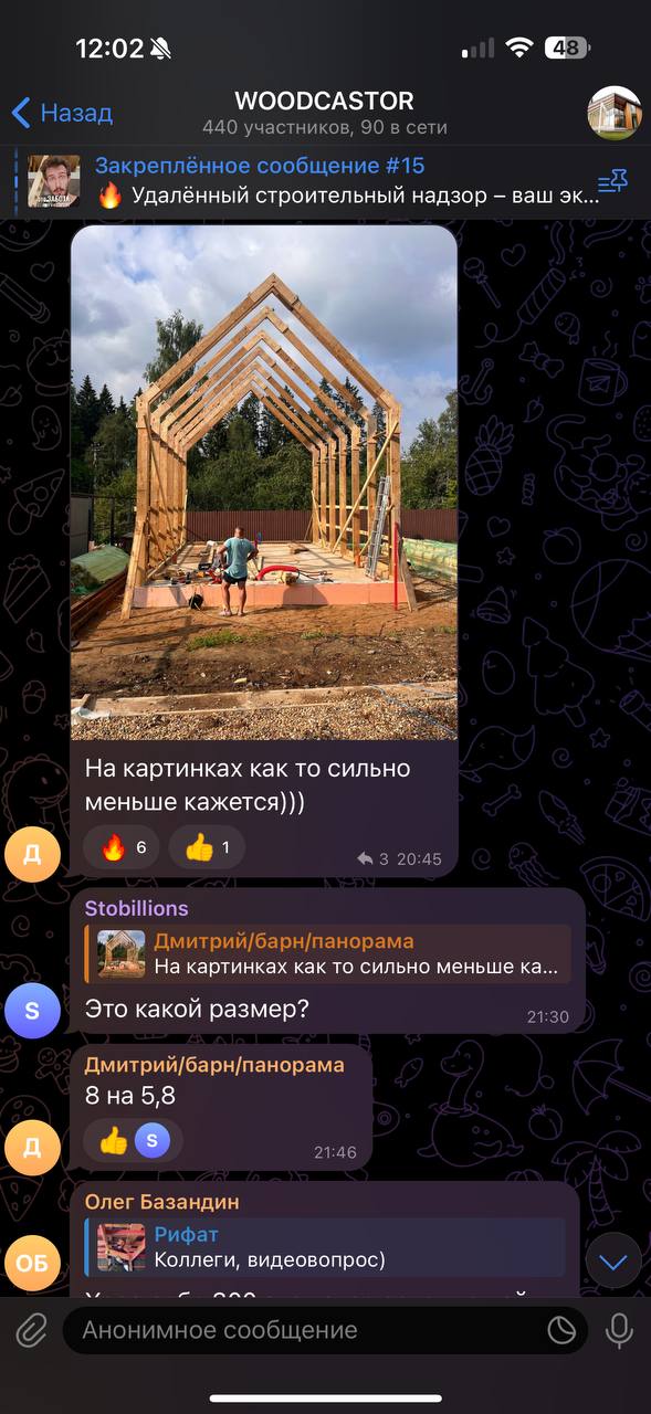 Сборные дома в Приморско-Ахтарске сауна