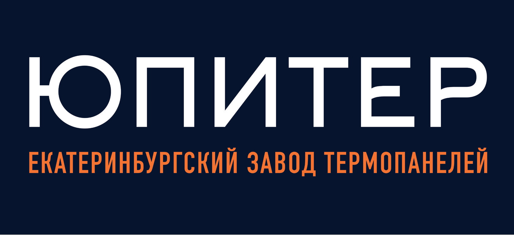 Термопанели Фасадные в Екатеринбурге.