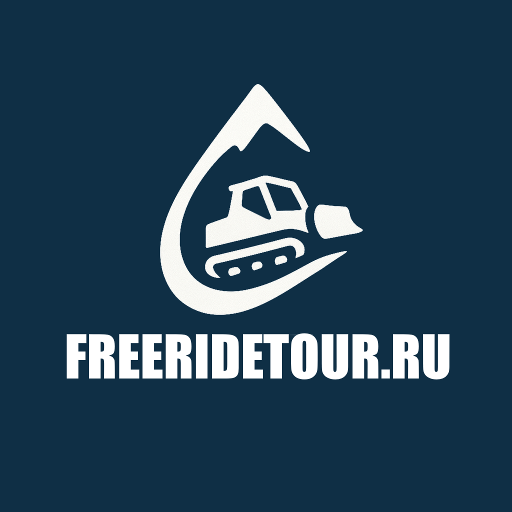 Freeridetour.ru